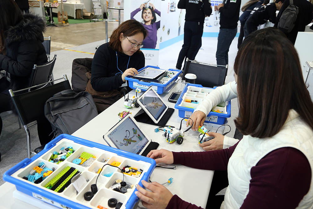 韩国首尔教育展览会 现场照片