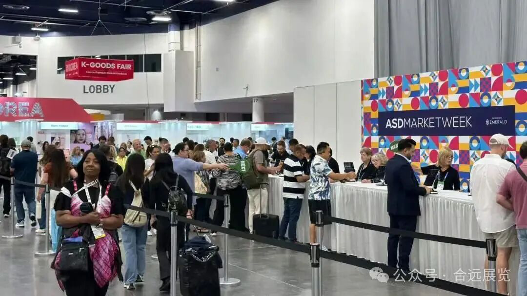 美国消费品礼品展 ASD Market Week 2026 展后资讯
