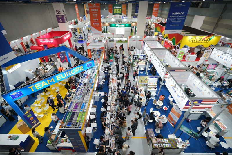 韩国首尔进口商品展览会 现场照片