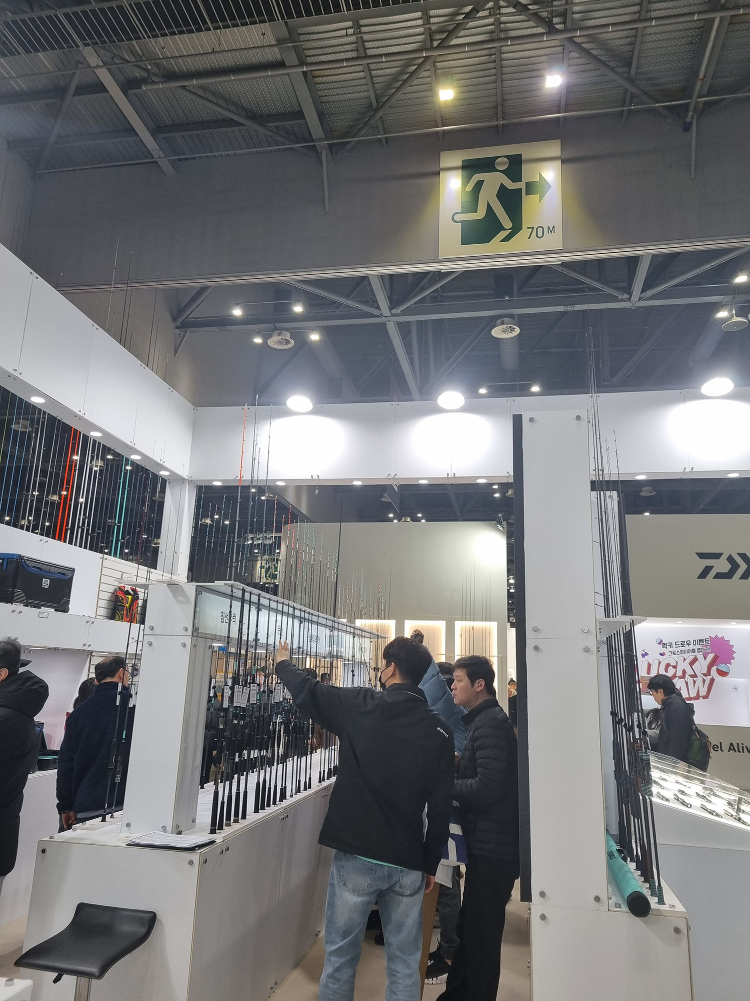韩国首尔钓具展览会 现场照片
