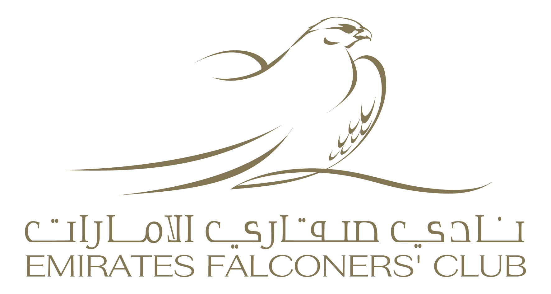 Emirates Falconers’ Club